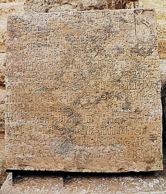 القيلي - محرم بلقيس 3